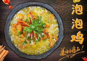 泡泡雞培訓(xùn)