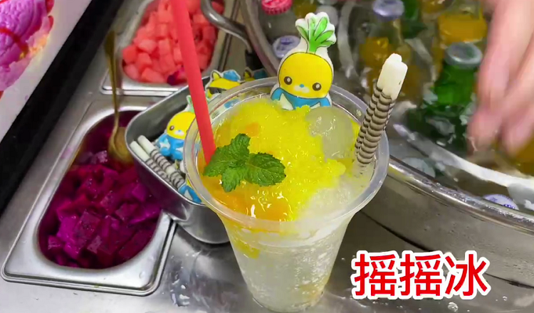 搖搖冰培訓(xùn)(圖4)