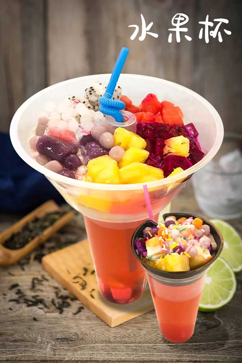 冰粉水果杯培訓(xùn)(圖3) 冰粉水果杯培訓(xùn)(圖3)
