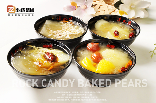 廚仟藝冰糖烤梨培訓(xùn)，探索烹飪藝術(shù)的美味之旅