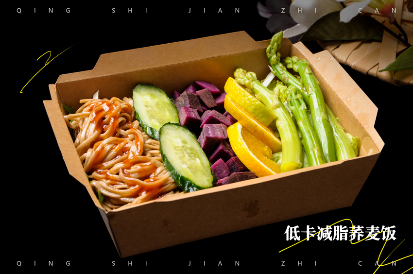 飄香拌面培訓(xùn)班，傳授正宗拌面的專業(yè)團(tuán)隊(duì)(圖1)