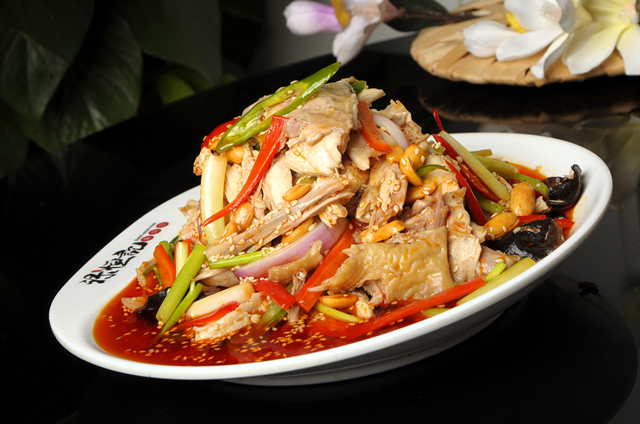 椒麻雞培訓(xùn) 椒麻雞培訓(xùn)(圖3)