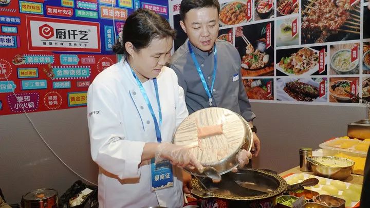 廚仟藝榮獲山東省第七屆團餐產業(yè)大會名優(yōu)小吃展最具人氣獎。(圖7)