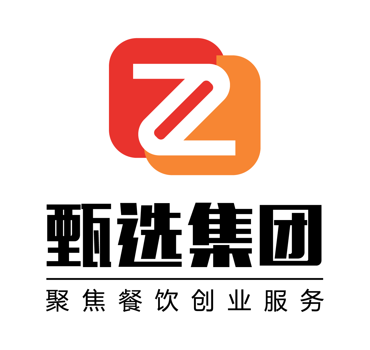 山東甄選電子商務(wù)有限公司簡(jiǎn)介(圖1) 山東甄選電子商務(wù)有限公司簡(jiǎn)介(圖1)
