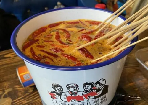 學(xué)做串串香學(xué)費(fèi)一般是多少？串串香培訓(xùn)費(fèi)用多少錢(圖1)