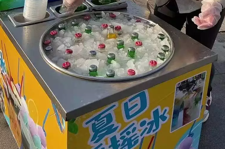 搖搖冰培訓(xùn)去哪里學(xué)？搖搖冰技術(shù)培訓(xùn)去哪里(圖1)