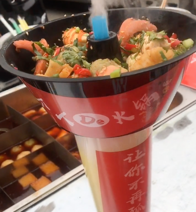 行走的火鍋杯培訓(xùn)學(xué)費(fèi)多少錢？學(xué)行走的火鍋杯費(fèi)用(圖1)