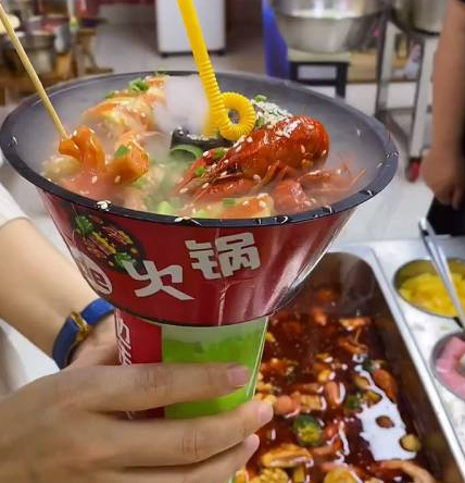 火鍋杯在哪里可以學(xué)？學(xué)火鍋杯去哪里(圖1)