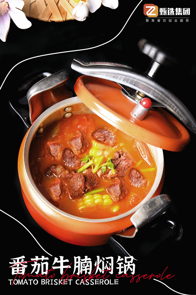 小燜鍋落地成功！小檔口日營收超2000元！(圖2)