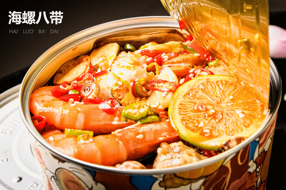 小燜鍋落地成功：“燜面賣絕了！日走100多單”(圖2)