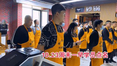 十月培訓(xùn)實(shí)景(圖5)