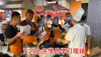 7月培訓(xùn)現(xiàn)場反饋(圖3)