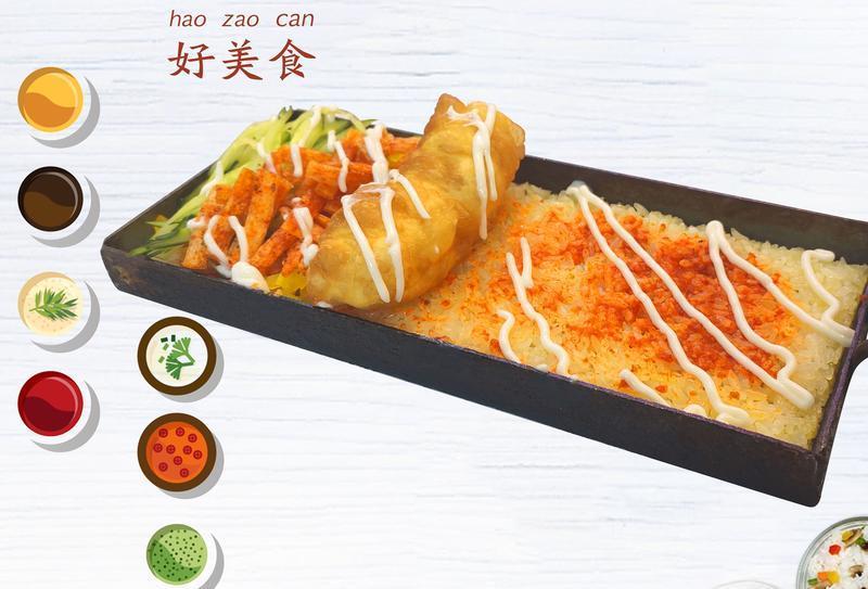 鍋巴飯怎么學(xué)？零基礎(chǔ)也能掌握，輕松實現(xiàn)創(chuàng)業(yè)夢！(圖2)