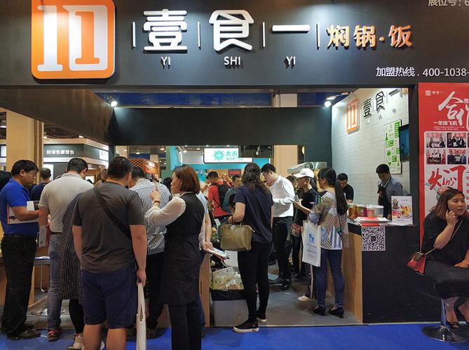 小縣城做什么餐飲生意好？選對(duì)項(xiàng)目，賺錢(qián)更輕松！(圖2)