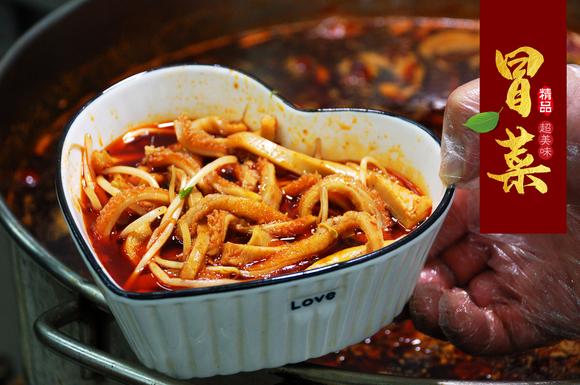 冒菜培訓(xùn)一般多少錢(qián)？冒菜培訓(xùn)費(fèi)用真的貴嗎？培訓(xùn)費(fèi)低到讓你不敢信，趕緊了解一下！(圖3)