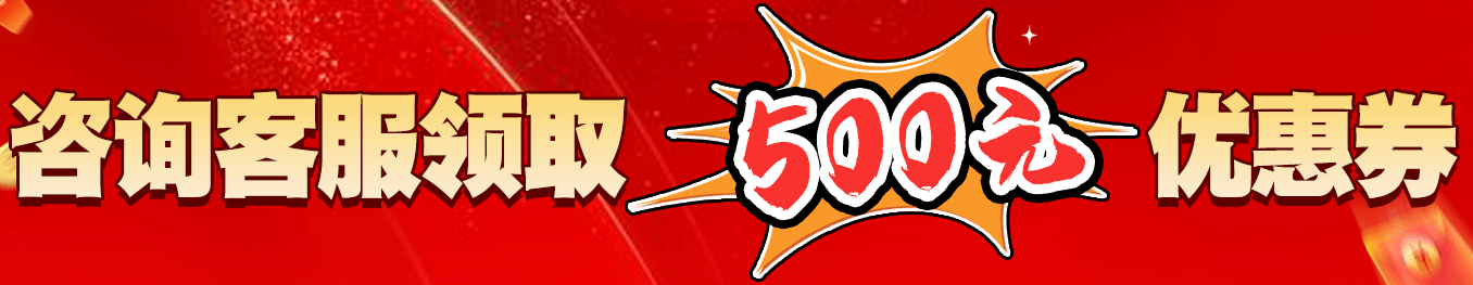 臺灣網(wǎng)紅蒸包真的火嗎？抓住機(jī)會，小成本也能做出大市場(圖1)