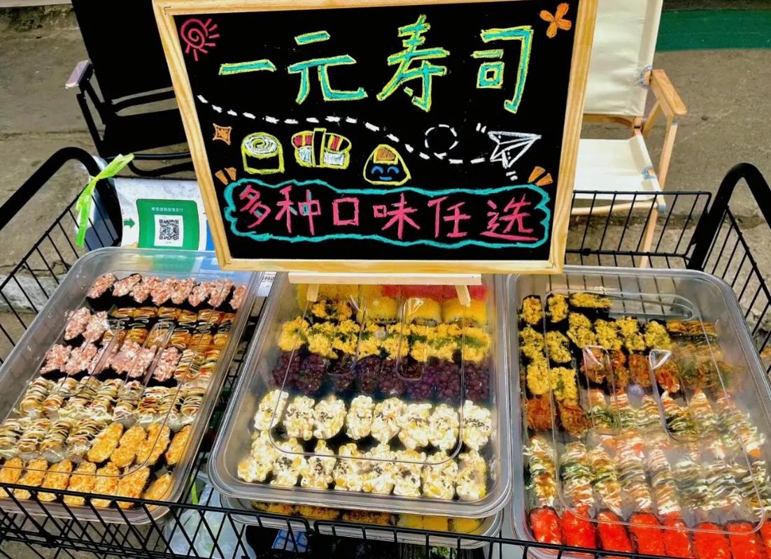 壽司米是什么米？怎樣挑選最適合做壽司的米？(圖2)