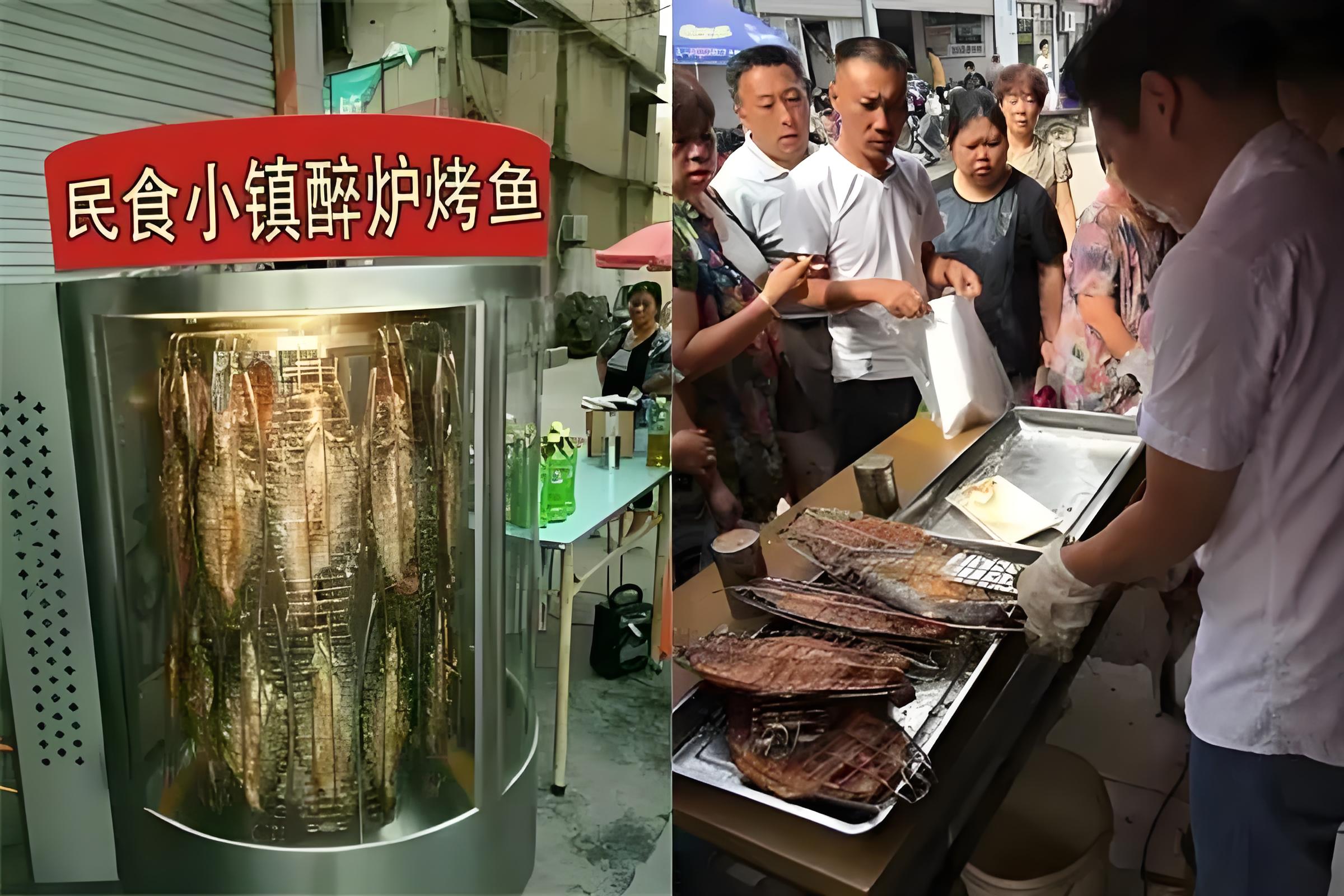 旋轉(zhuǎn)無刺烤魚：適合在哪干的美味新選擇？