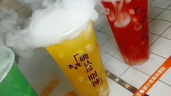 冒煙的飲料是怎么做的？從原理到制作，教您輕松掌握核心技術(shù)！(圖3)