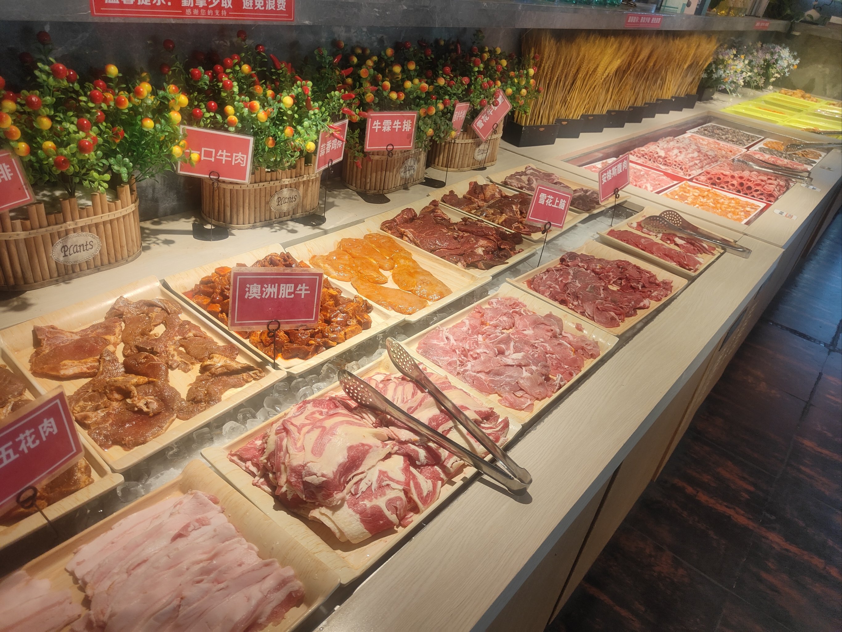 想開自助火鍋店？了解自助火鍋哪里學(xué)，快速掌握制作技巧！(圖2)