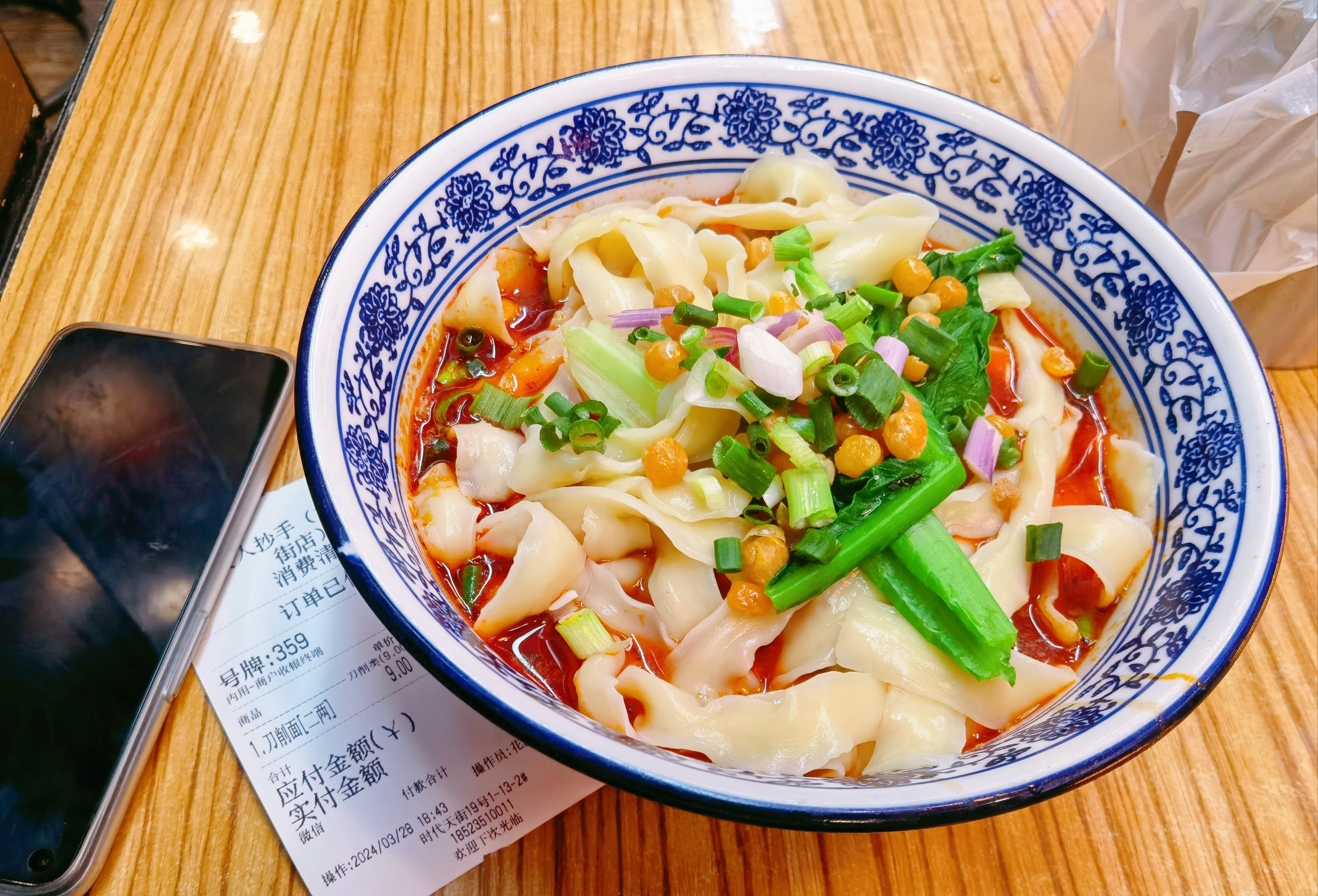 刀削面哪里學(xué)？學(xué)正宗刀削面技巧，開店創(chuàng)業(yè)無憂！(圖2)