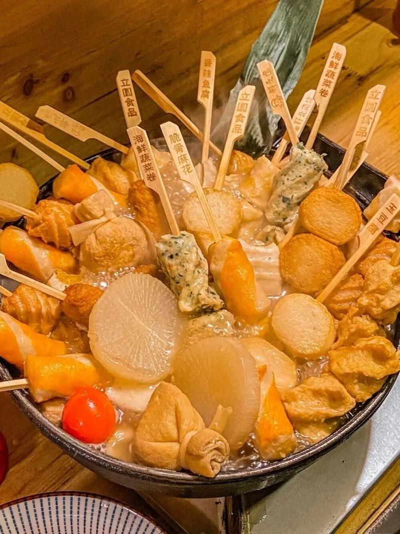 想學正宗關東煮？這些調料配方你一定要知道，學對了，生意翻倍！(圖3)