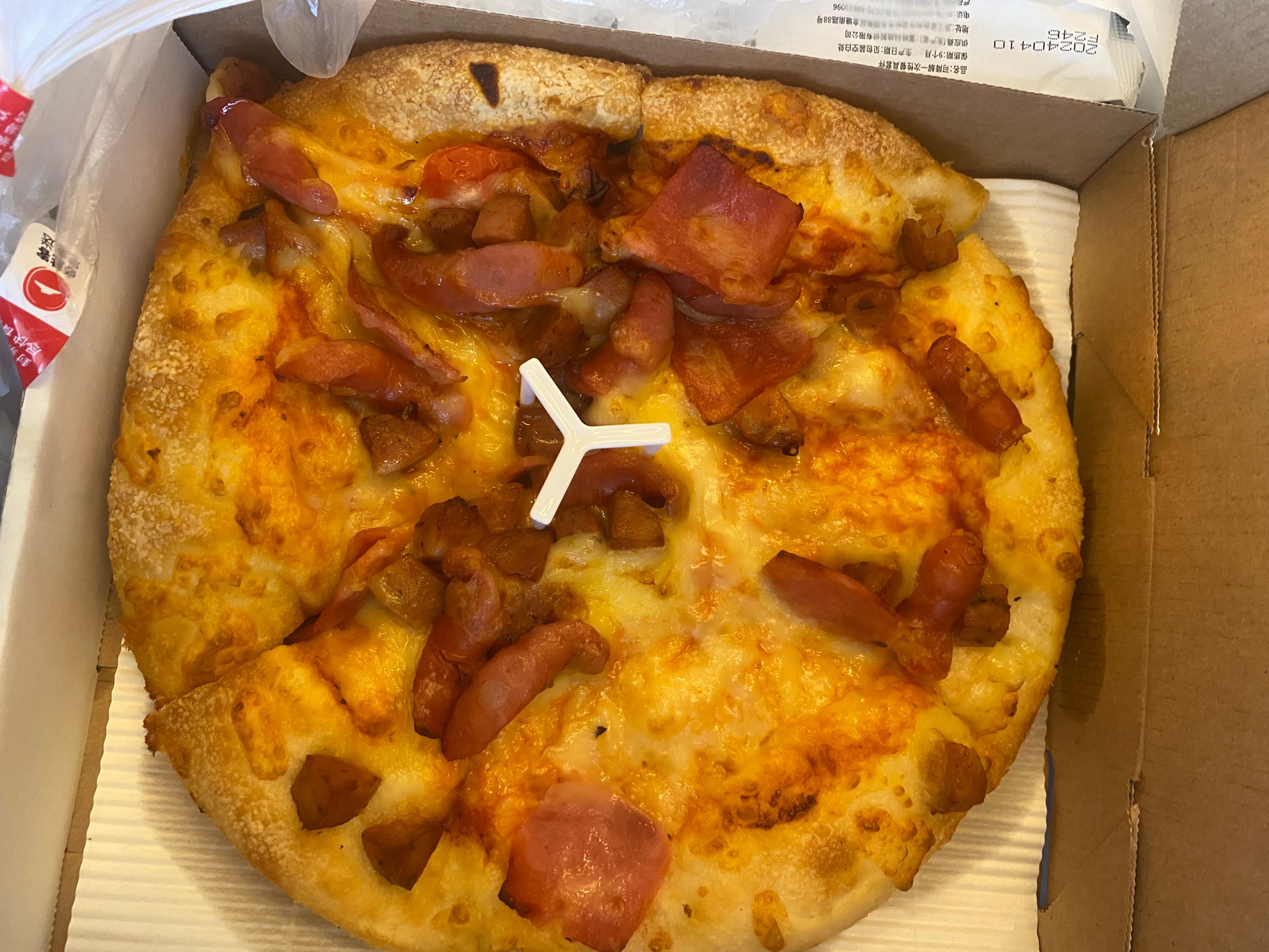 披薩培訓(xùn)班一般多少錢？想學(xué)技術(shù)，這點(diǎn)必須懂！