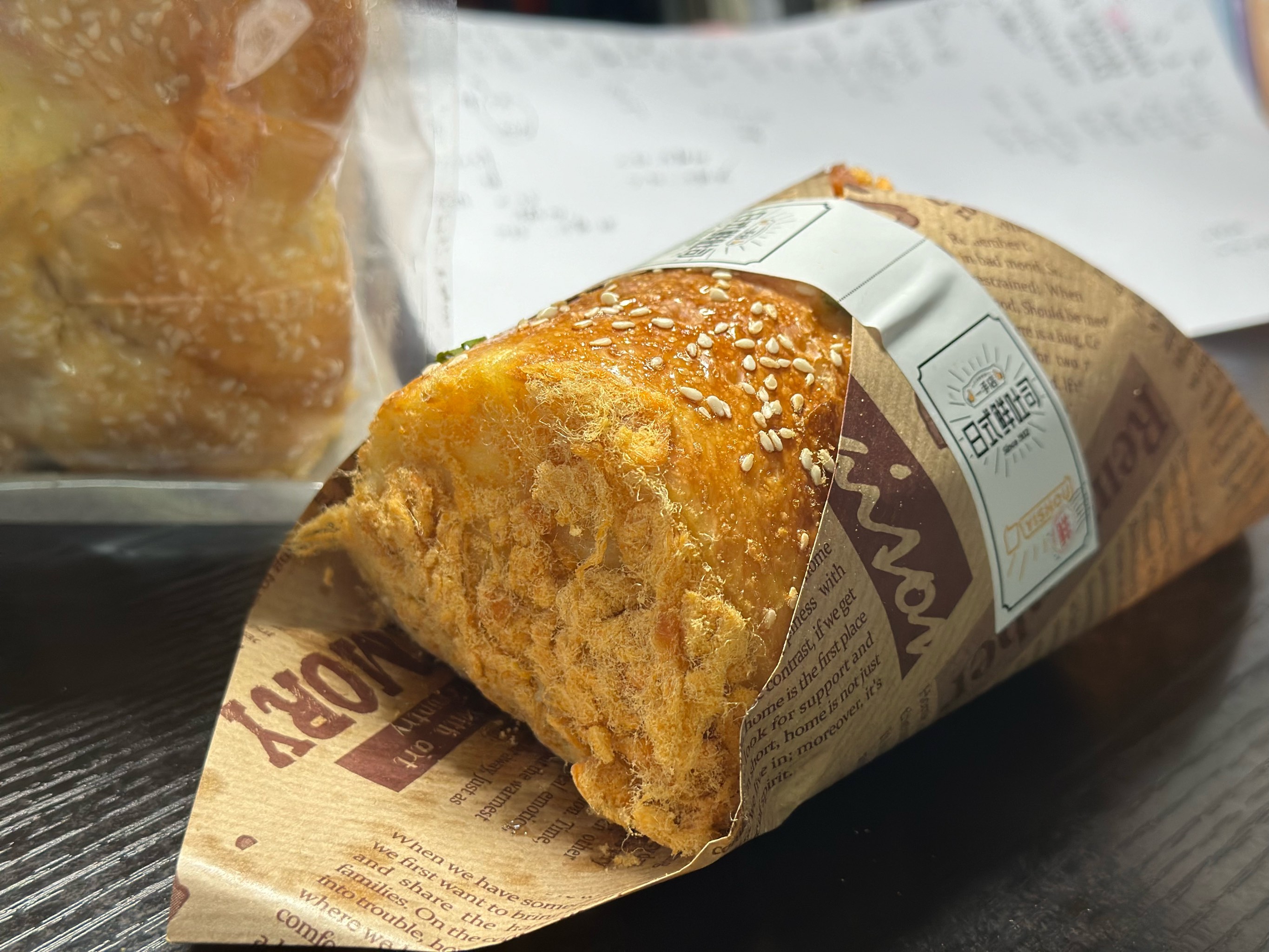 學(xué)做蛋糕烘焙哪個學(xué)校好？實戰(zhàn)教學(xué)靠譜嗎，創(chuàng)業(yè)小白別錯過！(圖3)