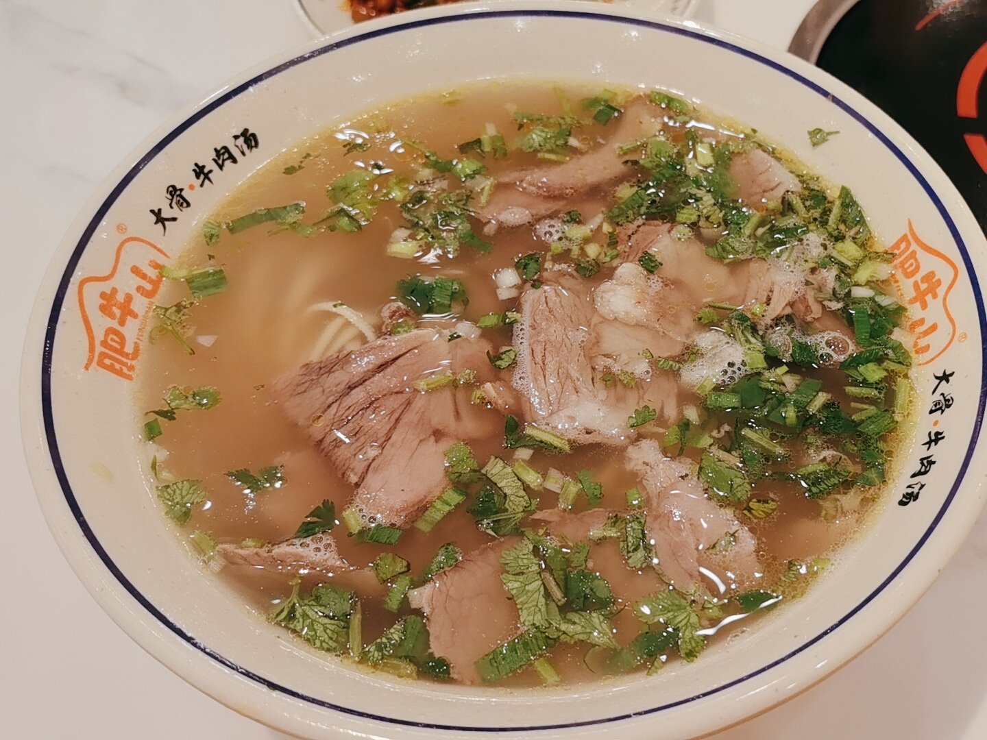 淮南牛肉湯一年賺多少？開店難不難，回本快不快！(圖2)