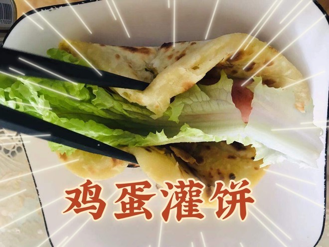 學雞蛋灌餅多少錢學費？別只看價格，學會才是關鍵(圖2)