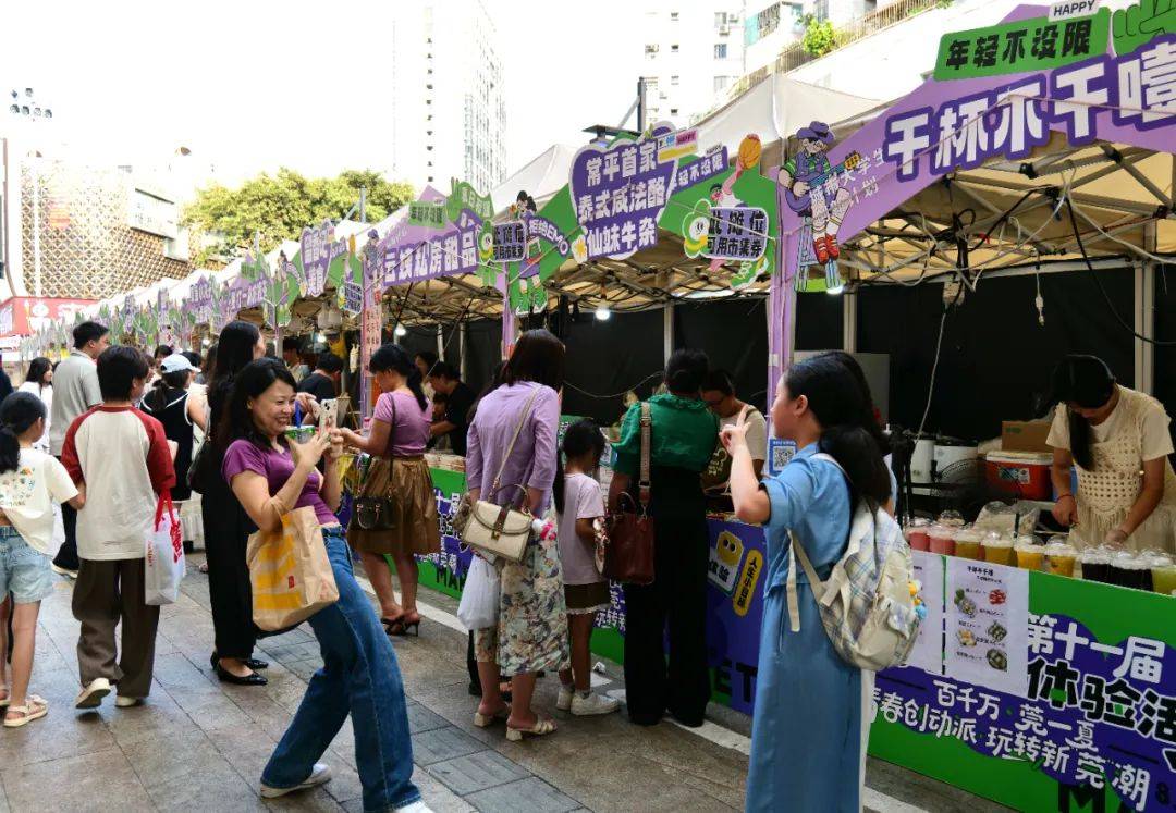 最暴利的擺攤小吃?學(xué)對技術(shù)不走彎路,輕松開啟創(chuàng)業(yè)!(圖3) 最暴利的擺攤小吃?學(xué)對技術(shù)不走彎路,輕松開啟創(chuàng)業(yè)!(圖3)