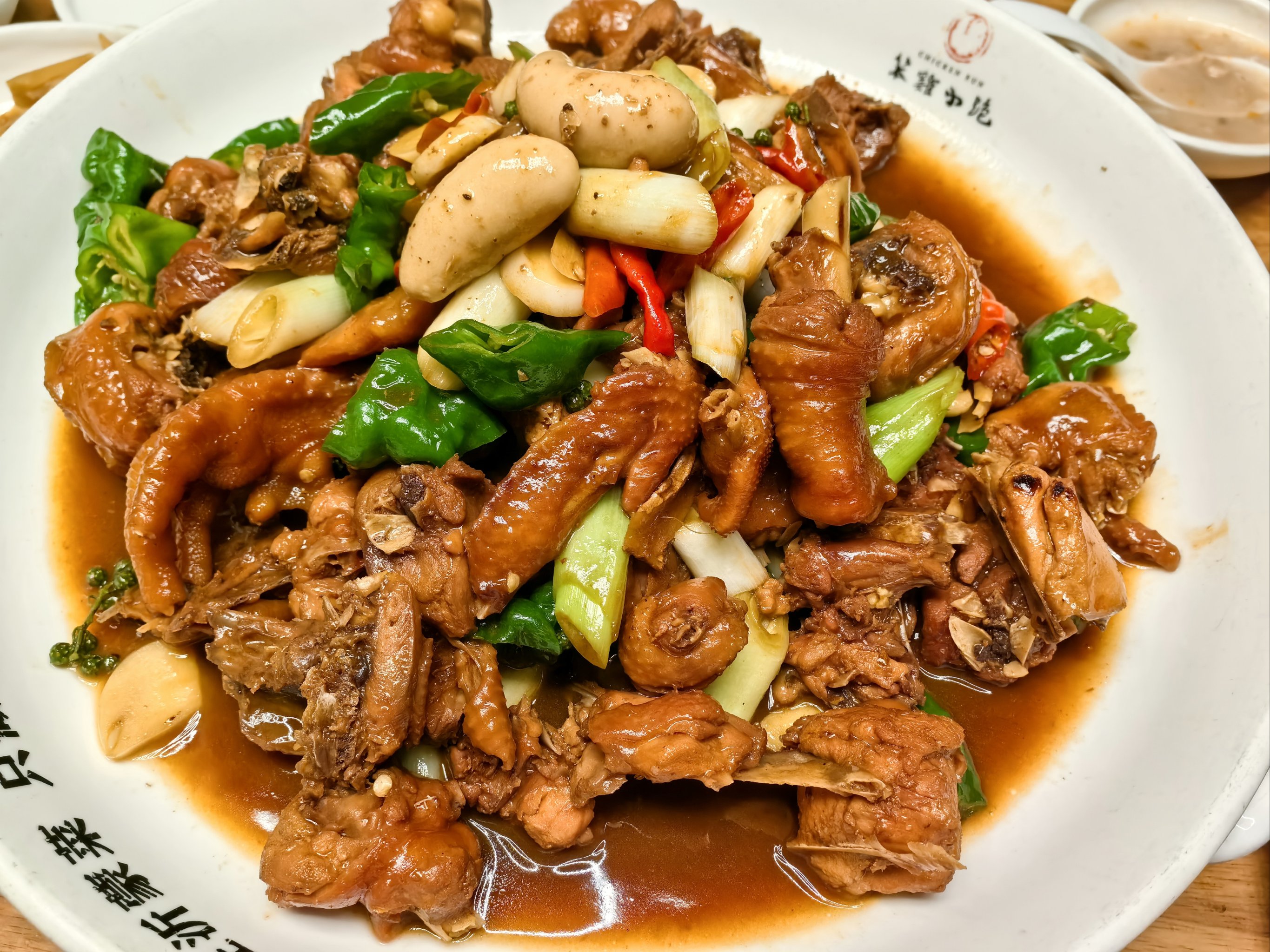 臨沂炒雞醬絕密配方？掌握調(diào)味技巧,做出正宗口味少走彎路！(圖2)