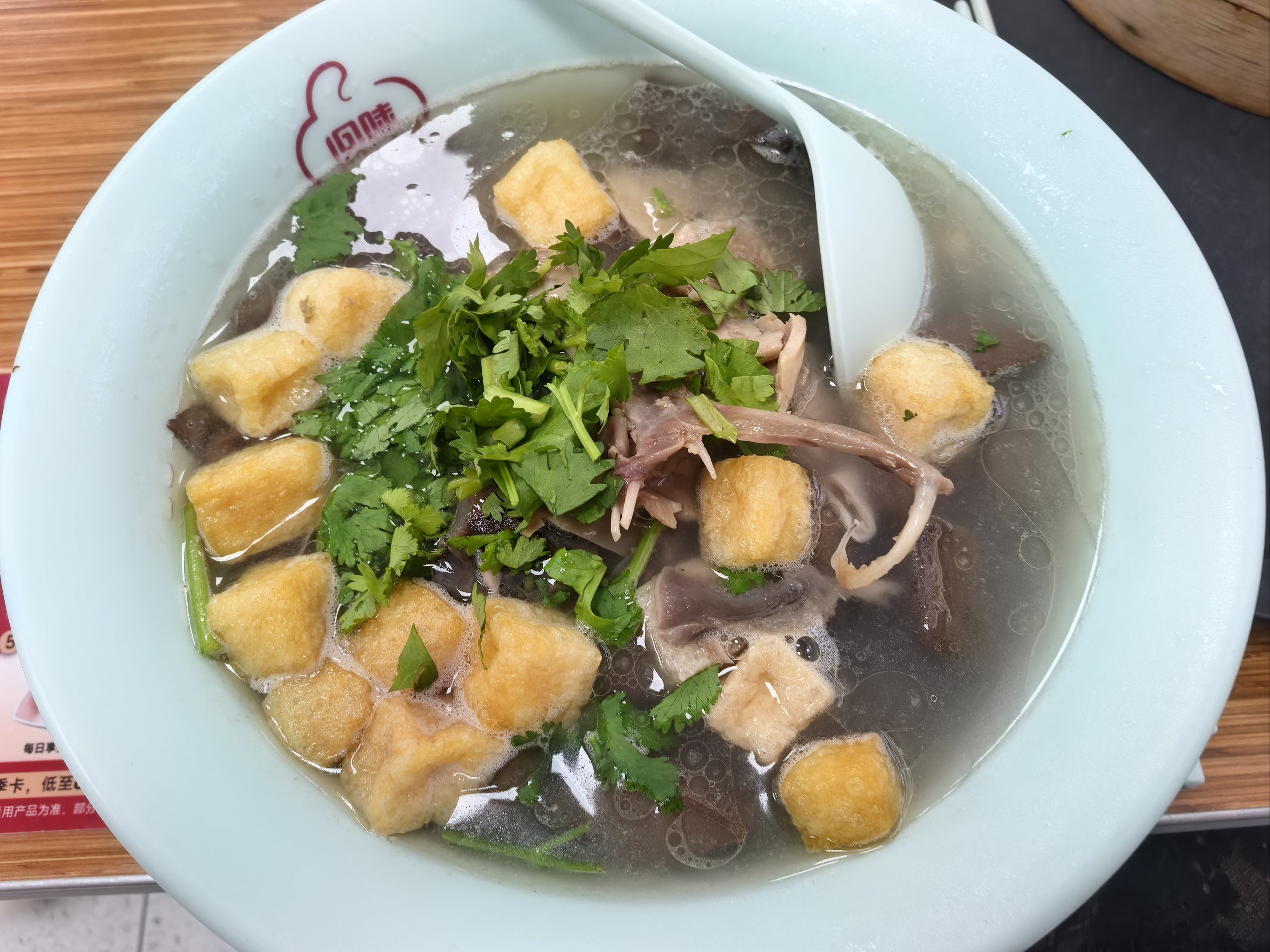 鴨血粉絲湯培訓(xùn)費(fèi)多少？好學(xué)嗎？學(xué)會(huì)后自己開店真的能行！