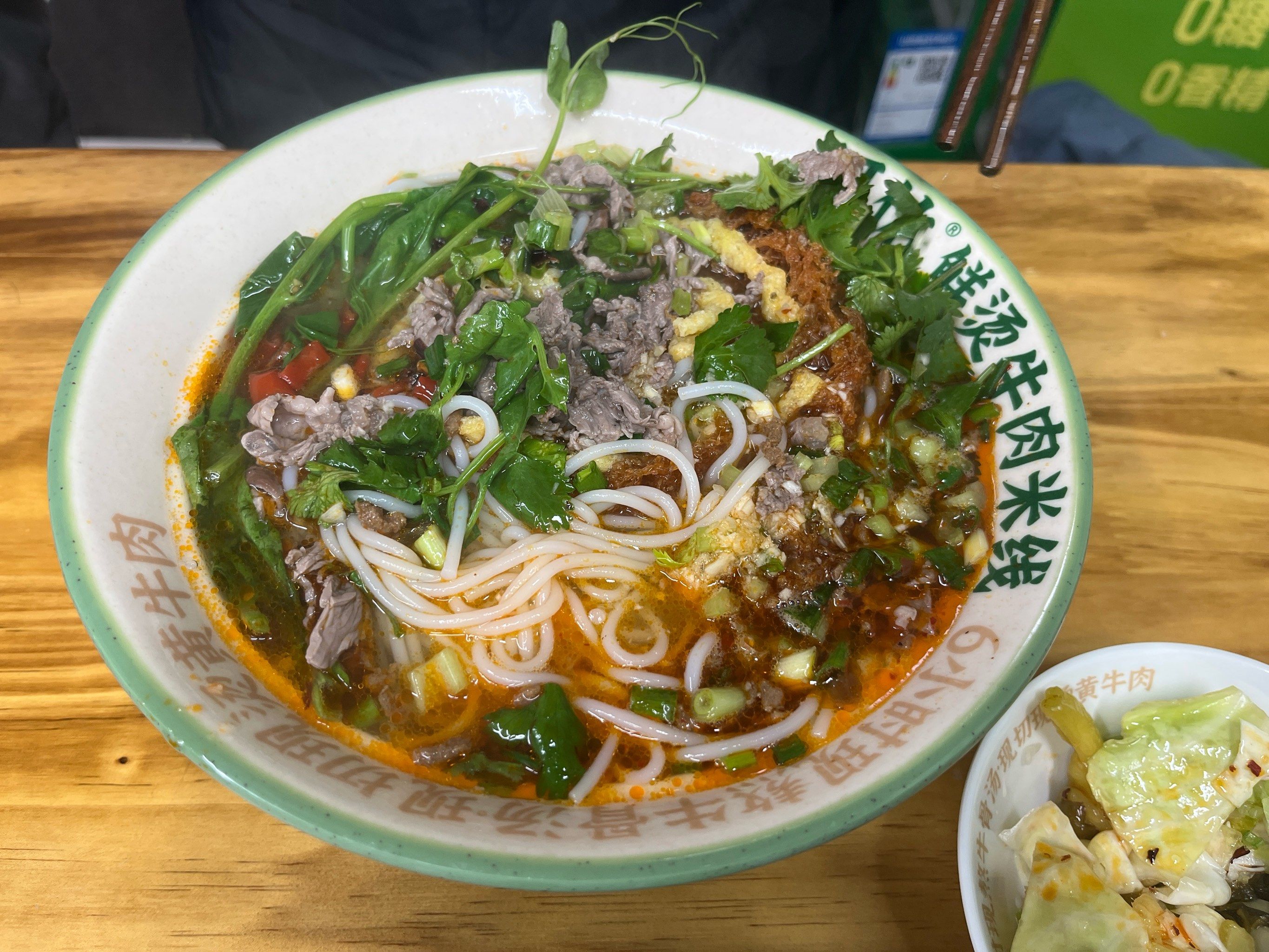 南陽有哪里教學拉面？想學手藝先看清楚(圖3)