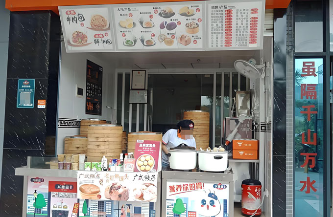 想學(xué)早餐技術(shù)？培訓(xùn)早餐技術(shù)去哪里？詳細(xì)解答(圖1)